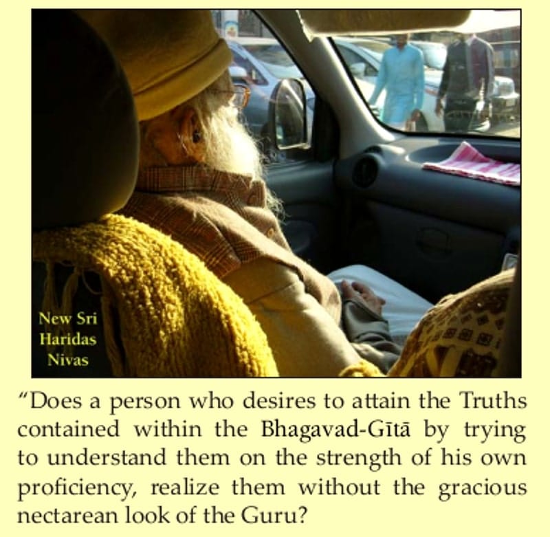 sri haridas shastri maharajji