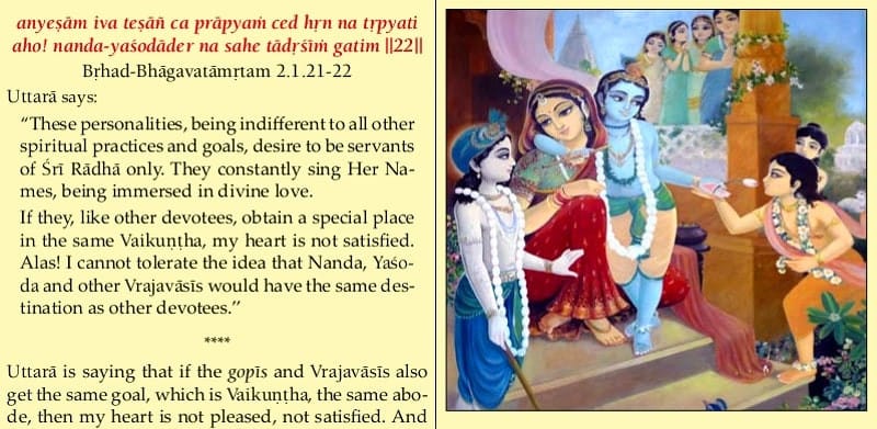 krishna with yashoda, friends and gopis