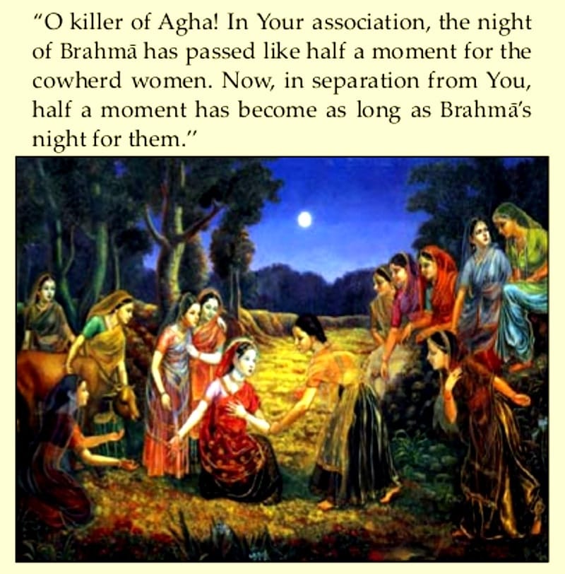 sad gopis at night