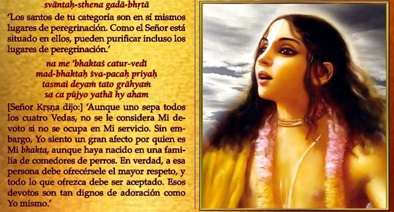 sri chaitanya mahaprabhu