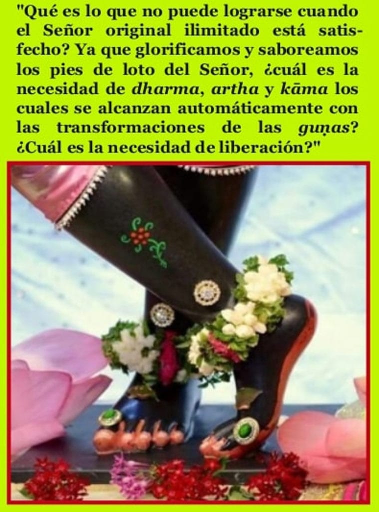 los pies de loto de sri krishna