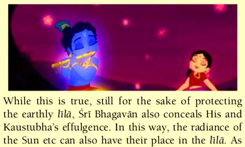 young radha and krishna