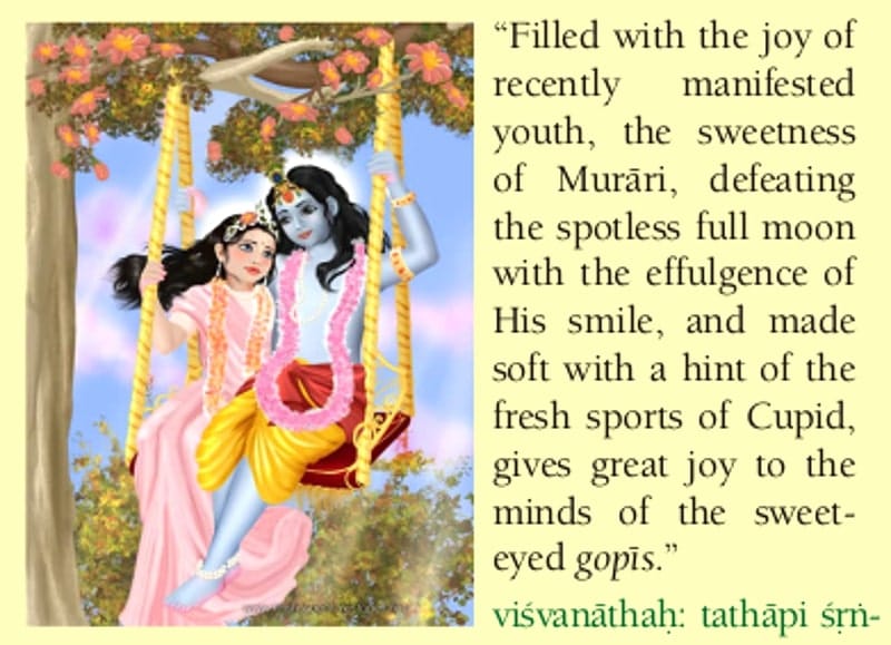 radha and krishna on a swing