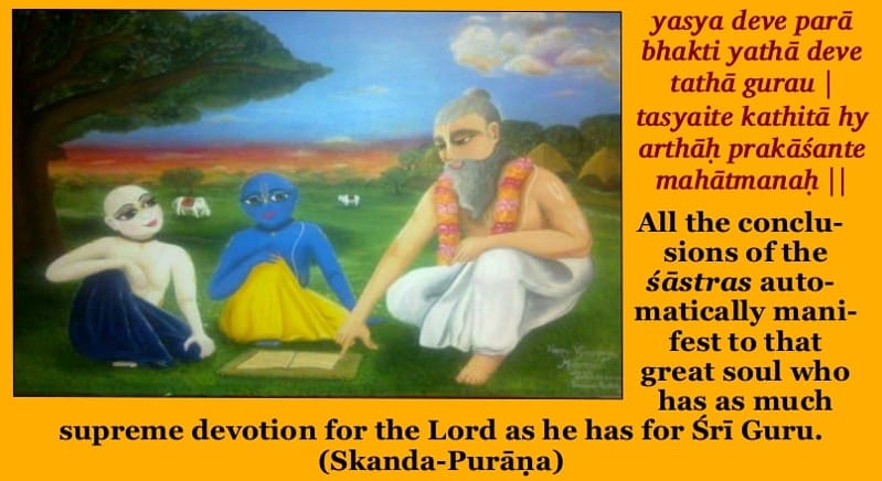 krishna and balaram studying from their guru