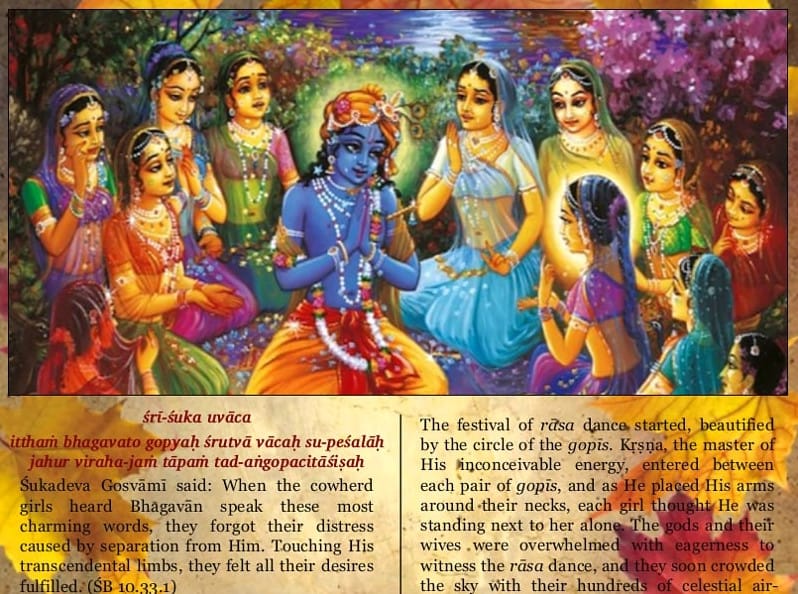 krishna asking gopis for forgiveness