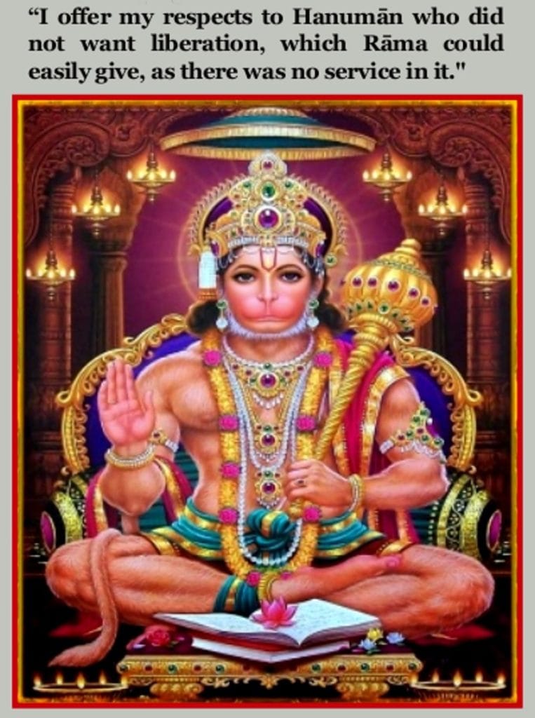 hanuman