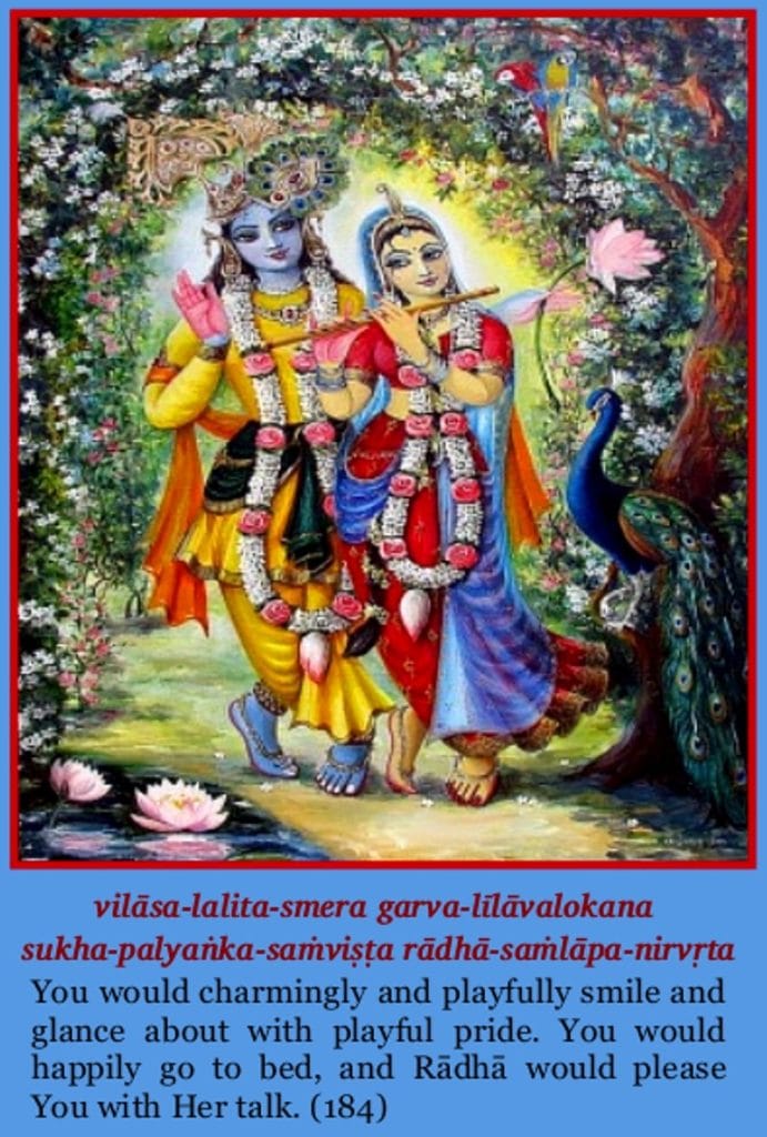 krishna and radha with flute