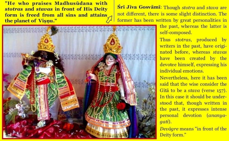 deities of radha gopinathaji at new sri haridas nivas, spain