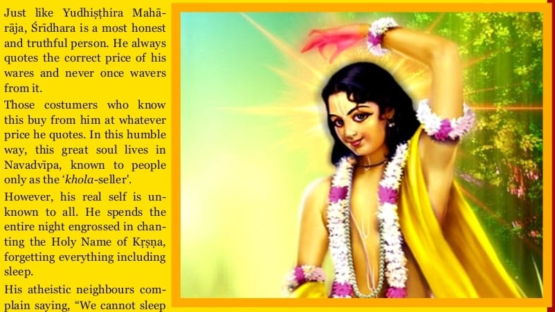 sri chaitanya mahaprabhu