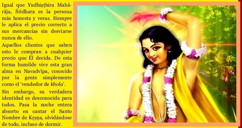 sri chaitanya mahaprabhu